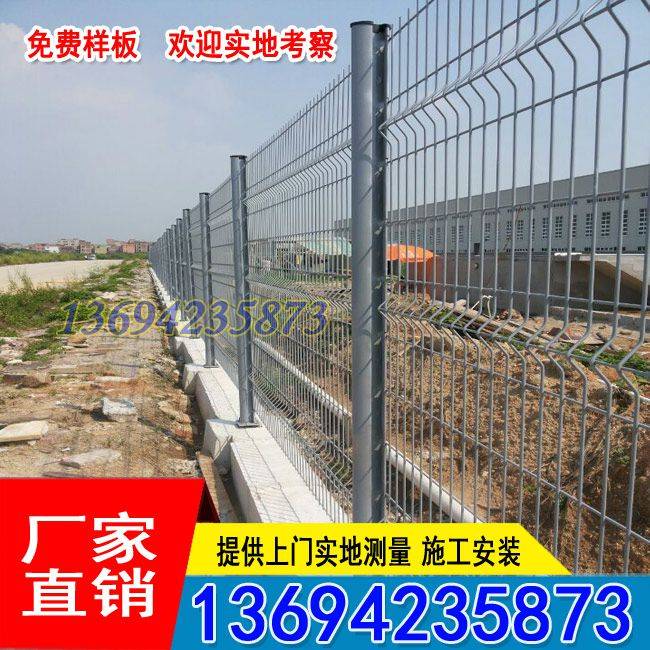 工业区围墙护栏网价格 海南厂房桃型柱隔离栅 三亚护栏网示例图5