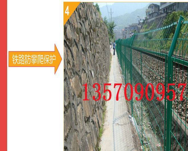 厂家直销公路围栏网 桂林小区安全防护网图纸 贺州道路路侧隔离网示例图4