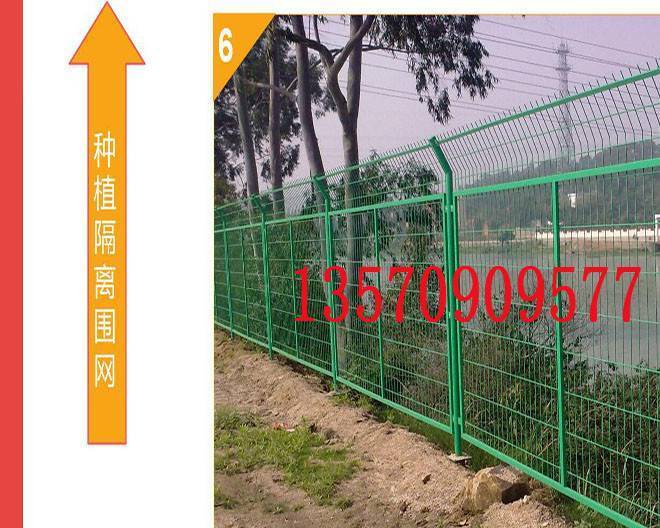 厂家直销公路围栏网 桂林小区安全防护网图纸 贺州道路路侧隔离网示例图6