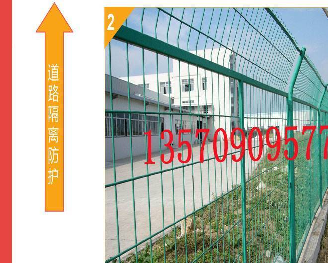 专业生产公路护栏网 广州带框架围栏网价格 揭阳工厂隔离网现货足示例图2