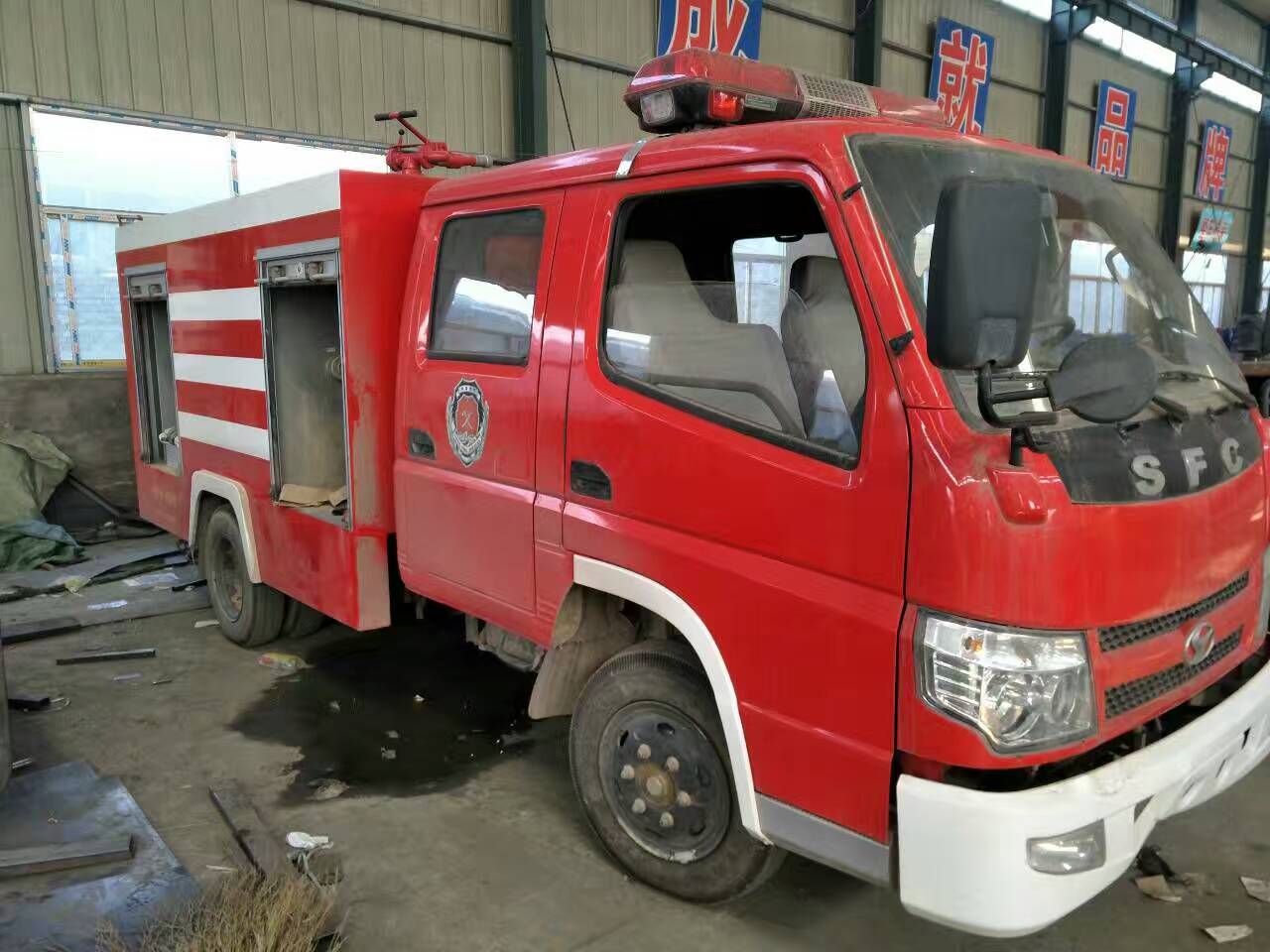 厂家出售各型号消防车 二手消防车示例图8