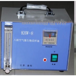 KHW空气微生物采样器 八级   型号:KH055-M20623