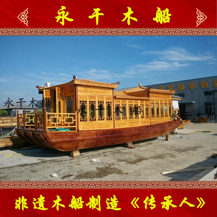 10米画舫船 (11).jpg