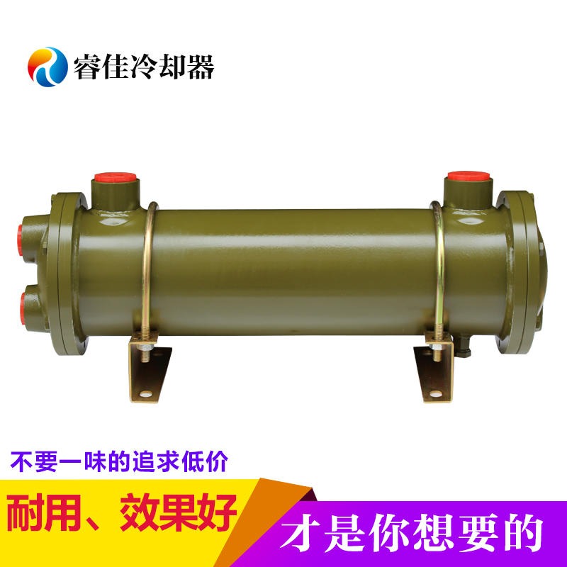 广东佛山散热器厂家 睿佳BS307 液压油发热处理 管筒式冷却器