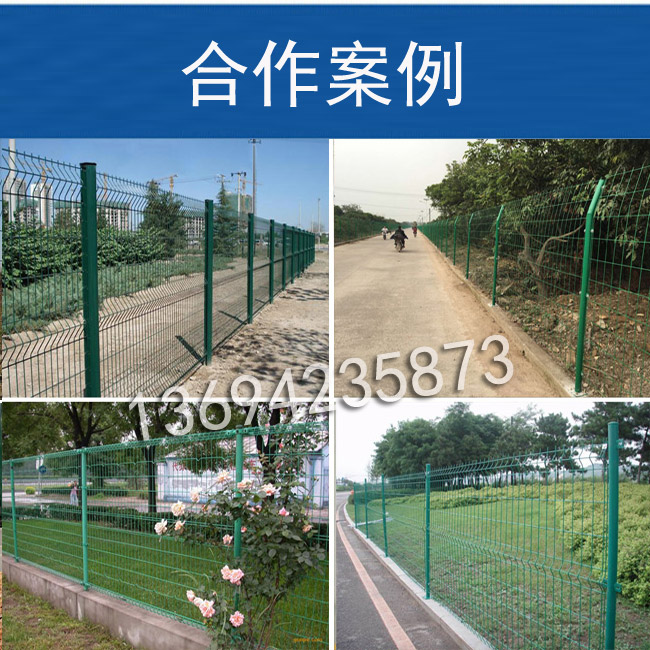 绿化带护栏合作案例.jpg