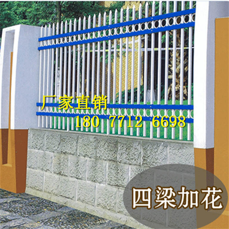 5广西锌钢护栏图片.jpg