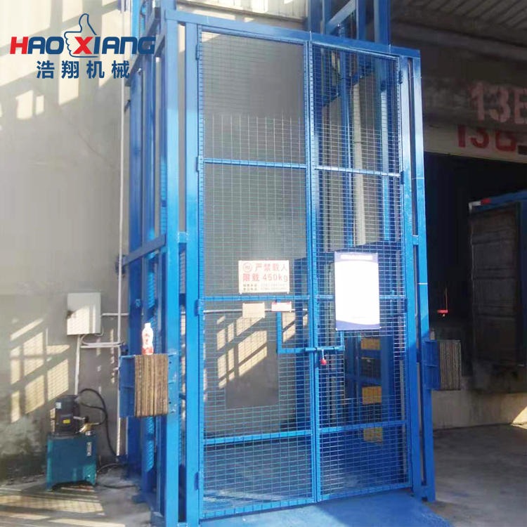 专业安装液压升降货梯 工厂载货3吨升降平台 惠州仓储液压升降机