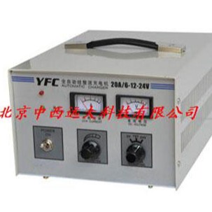 充足自停型自动充电机（6-24V） 型号:LN12-YFC20A6-24V库号：M390497