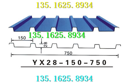 YX28-150-750-1.jpg