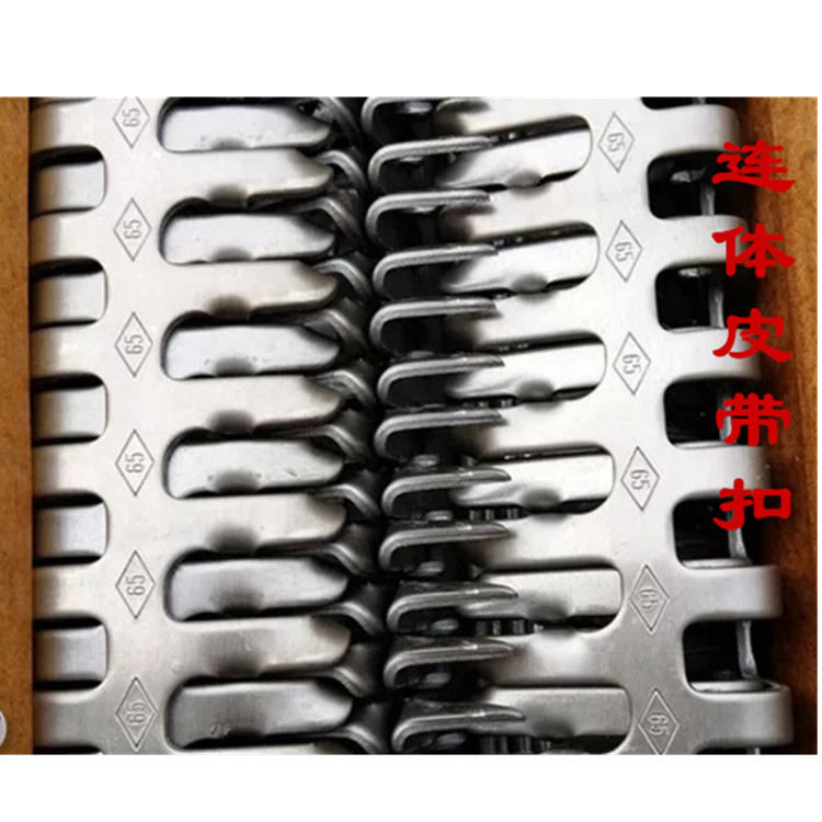 江西矿用设备V6型捶打式钉扣机 V6型捶打式钉扣机单体连体皮带扣图片
