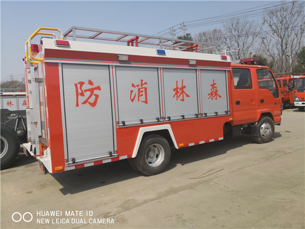 五十铃2吨水罐消防庆铃2吨森林消防车 (4).jpg