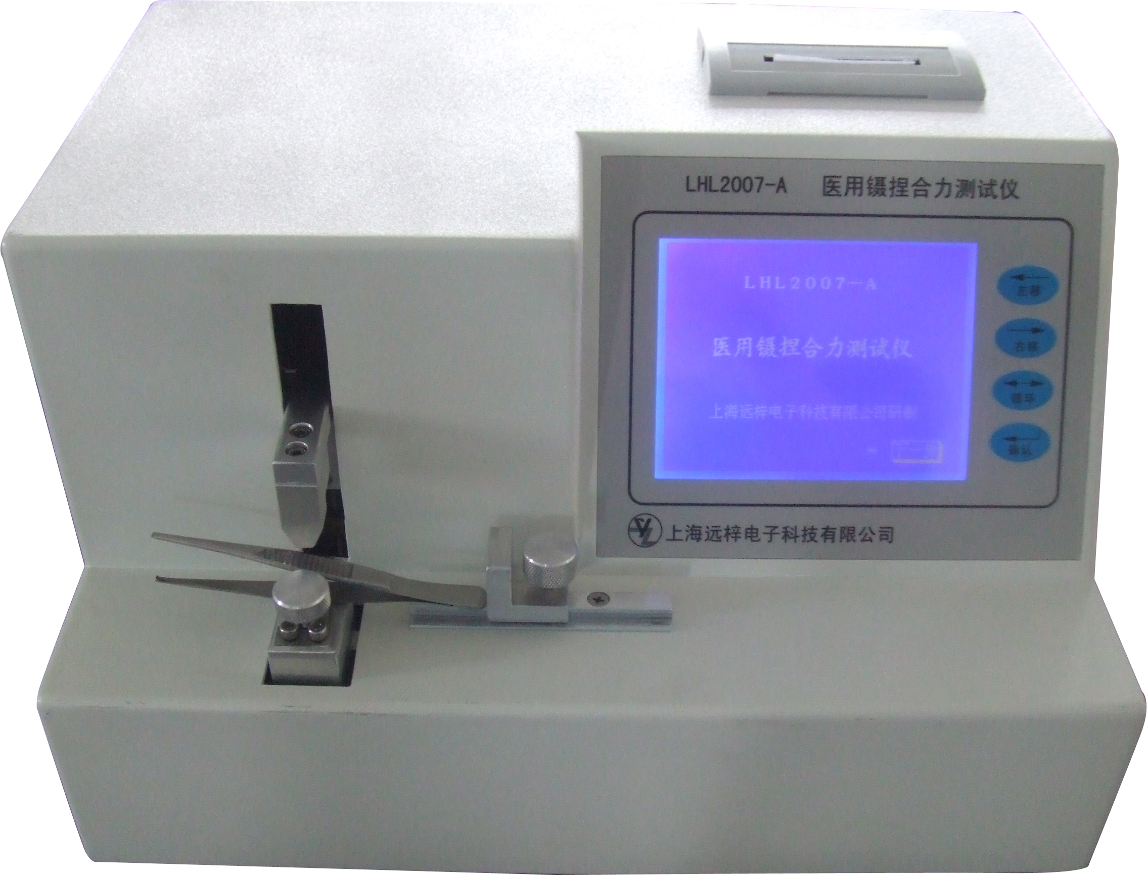 LHL2007-A医用镊捏合力测试仪.jpg