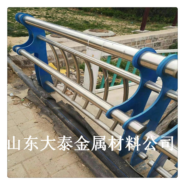大泰生产销售 不锈钢桥梁防护栏杆 天津304不锈钢景观栏杆
