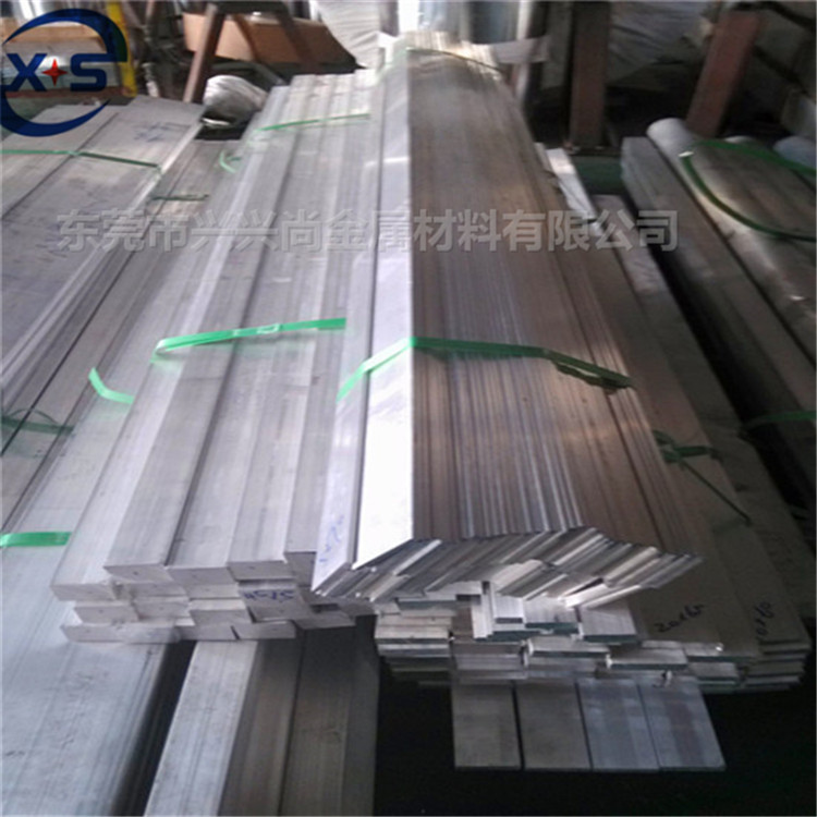 深圳铝排厂家直销6061T6铝排型材导电铝排批发铝型材6061示例图4