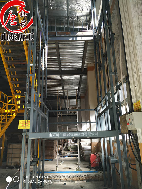 喀什地区塔什县导轨式液压货梯二层液压升降机设计生产、安装