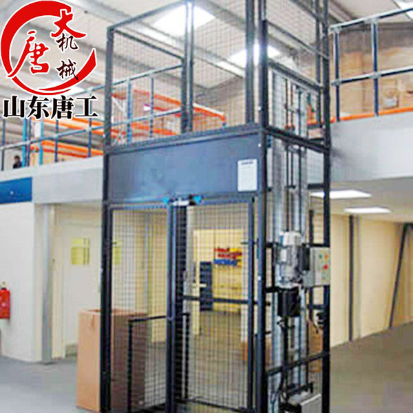 楚雄大姚县液压升降平台载重3吨液压货梯厂家、定制、安装
