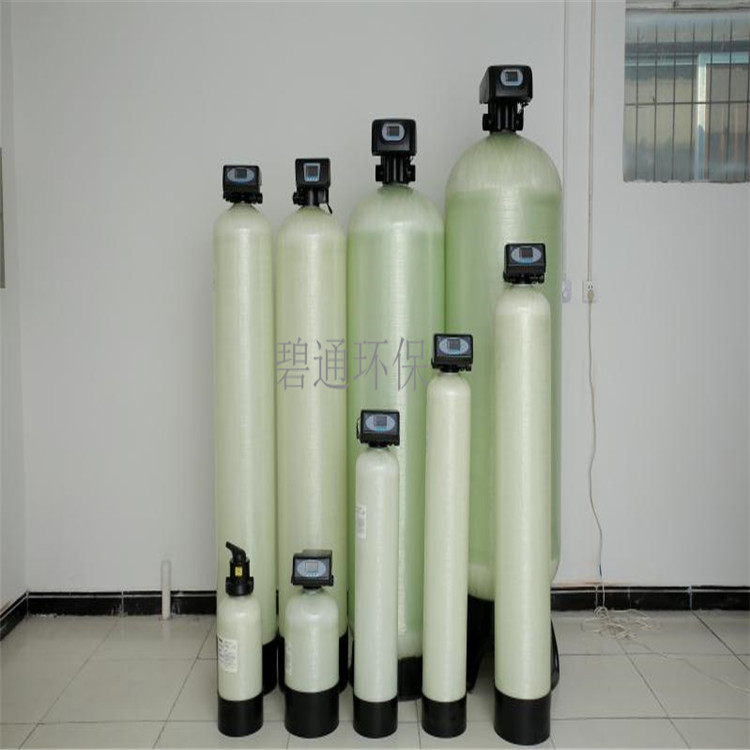 碧通厂家 全自动软水装置 -8吨软化水 12吨软水装置