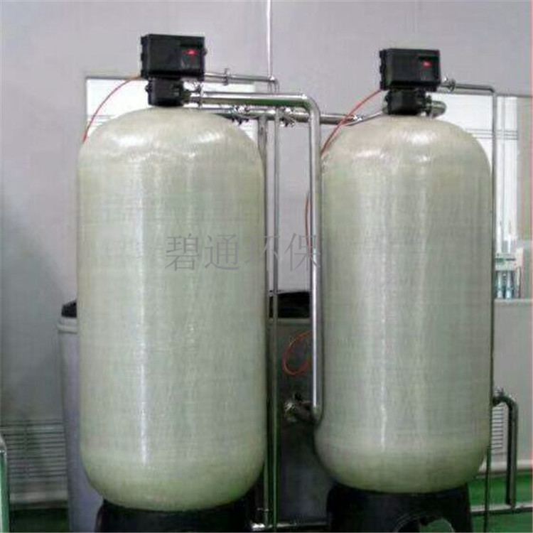 全自动软水装置 锅炉软水器 不锈钢软化水处理设备生产厂家