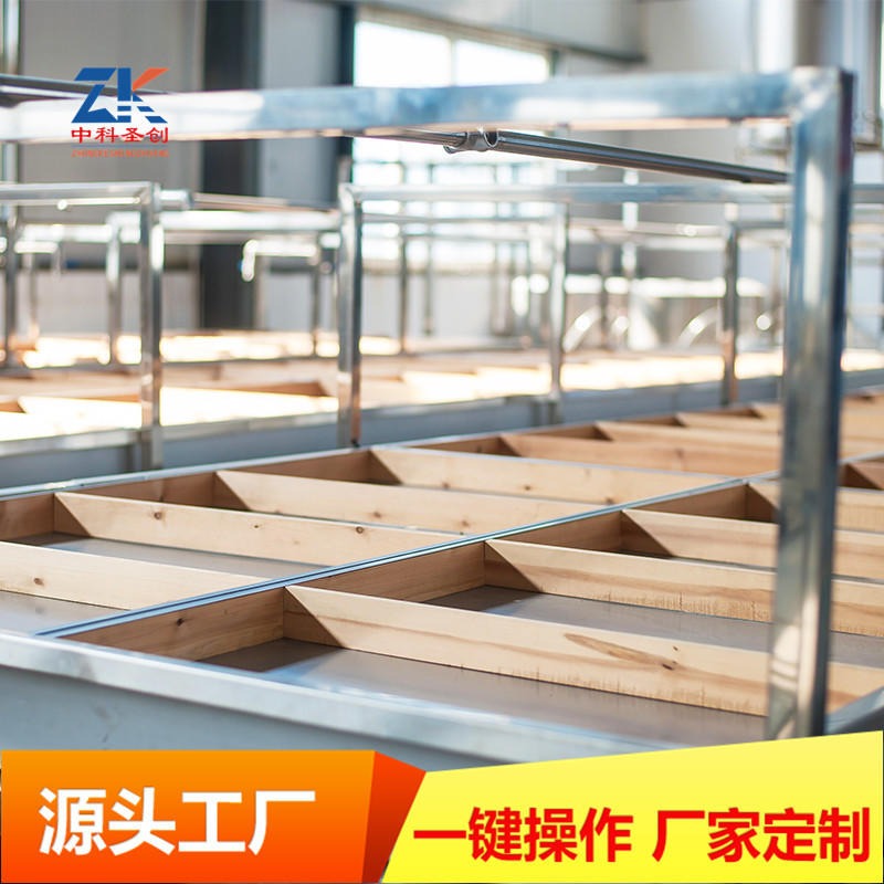北海腐竹加工设备价格 自动化腐竹生产设备 手工豆油皮机厂家