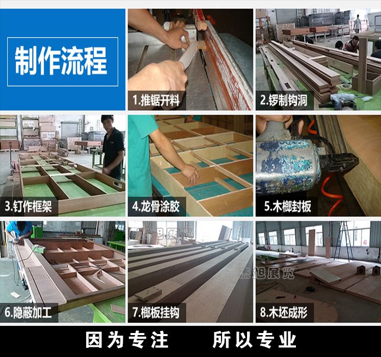 深圳优质展位桁架搭建装修展会公司