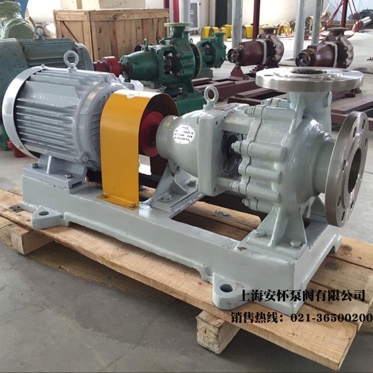 化工耐腐蚀泵  上海安怀IH125-100-160 单吸离心泵 不锈钢高压水泵图片