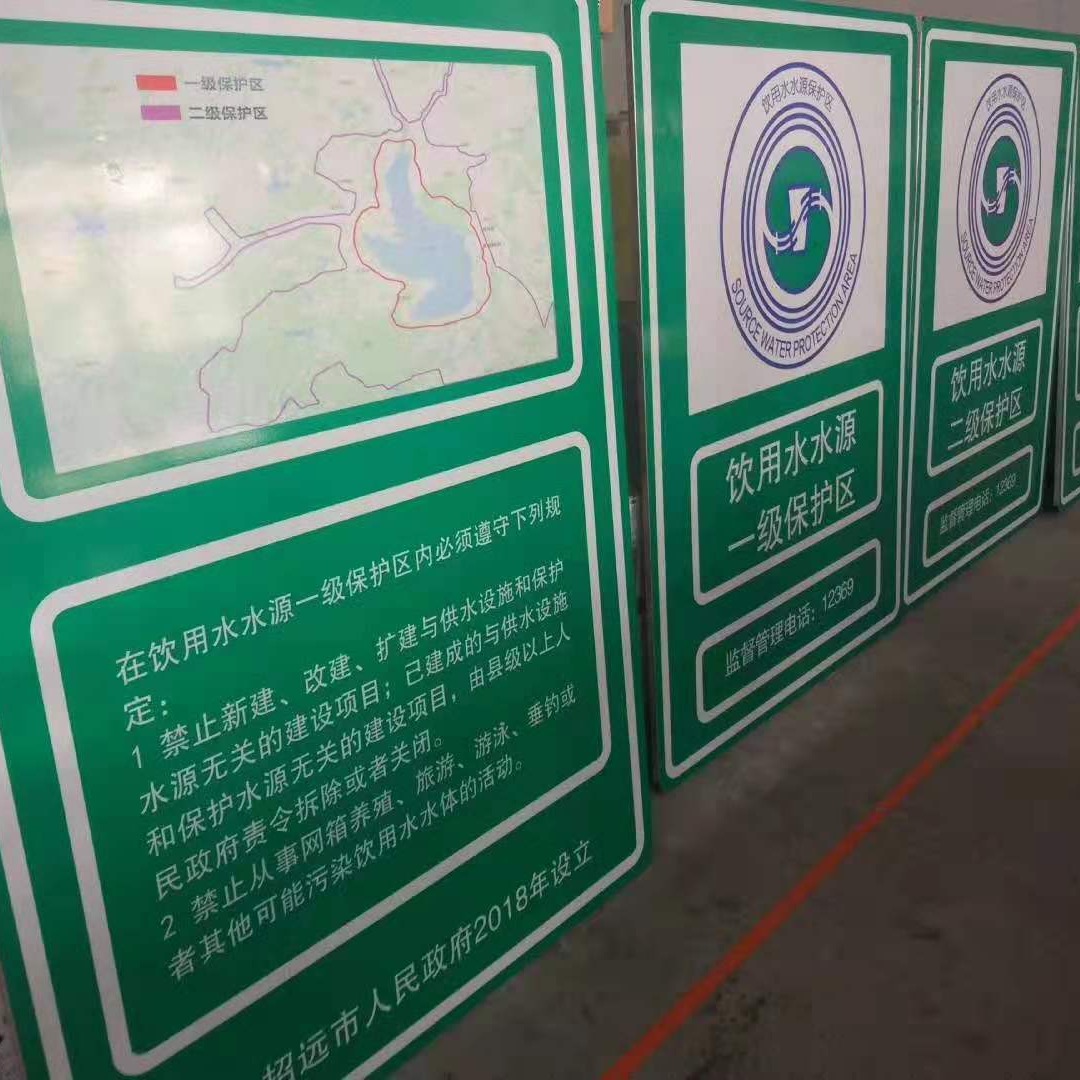 国城交通制作洮南高速公路交通标志杆,道路反光指示牌,加工高速公路指路牌