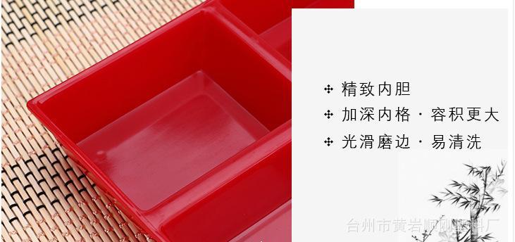 批发高档日式风格饭盒塑料仿木纹便当盒快餐盒寿司盛器学生盒饭示例图13