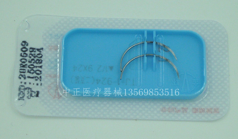 上海金环医用缝合针 组合针套针 无菌针 套装无菌针 无菌组合针示例图6