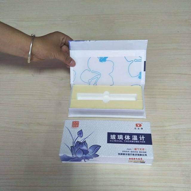 温度计纸盒包装白卡纸礼品盒厂家供应定制
