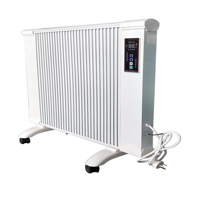 出售碳晶电暖器 欢迎订购 长宏采暖 供应碳晶电暖器 耗电量小