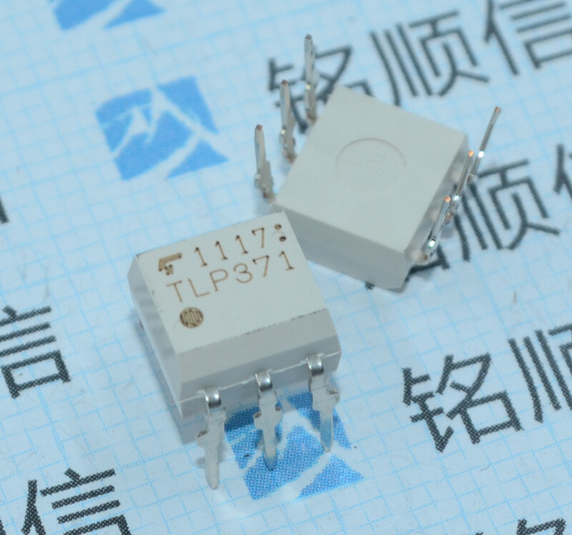 TLP371光电耦合器实物拍摄插件DIP6深圳现货支持BOM表配单