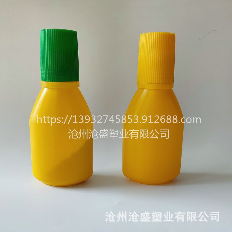 沧盛塑料 生产货源地直供 西瓜霜瓶 粉剂瓶子