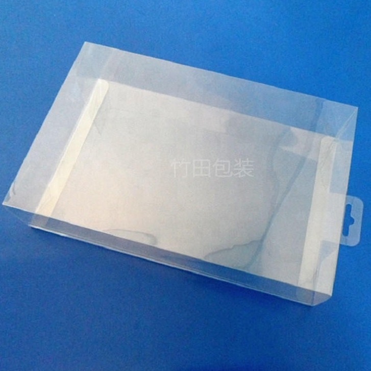 PVC通用包装盒 长方形PET透明塑料折盒 PP胶盒 定做设计 供应烟台