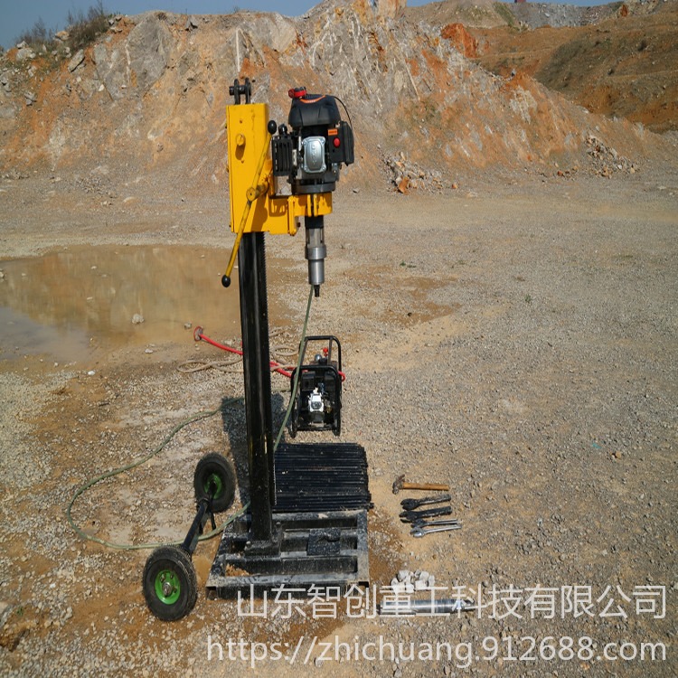智创  zc-30 地质勘探30型背包钻机 岩石勘探钻机 便携式30型岩心钻机