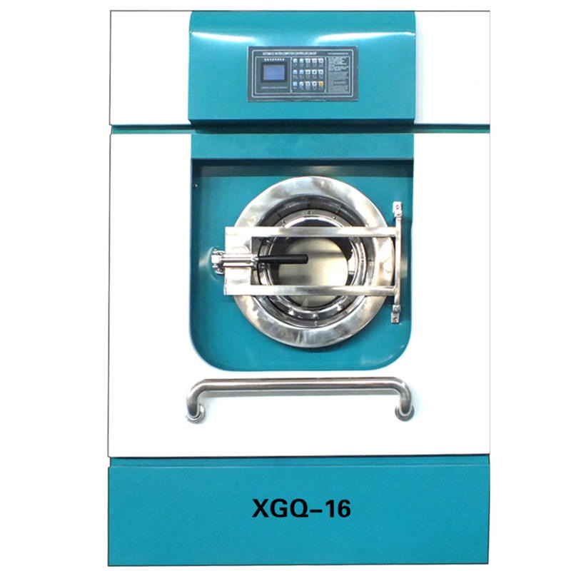 工业全自动洗衣机 小型干洗店水洗机南宁桓宇洗涤设备有售