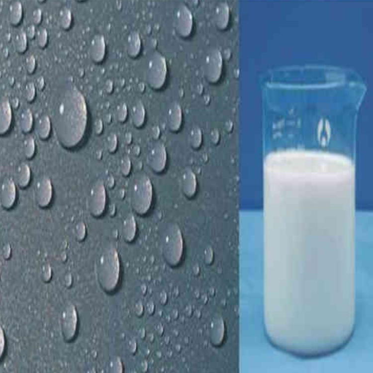 陕西纳米渗透型防水剂 防水粉