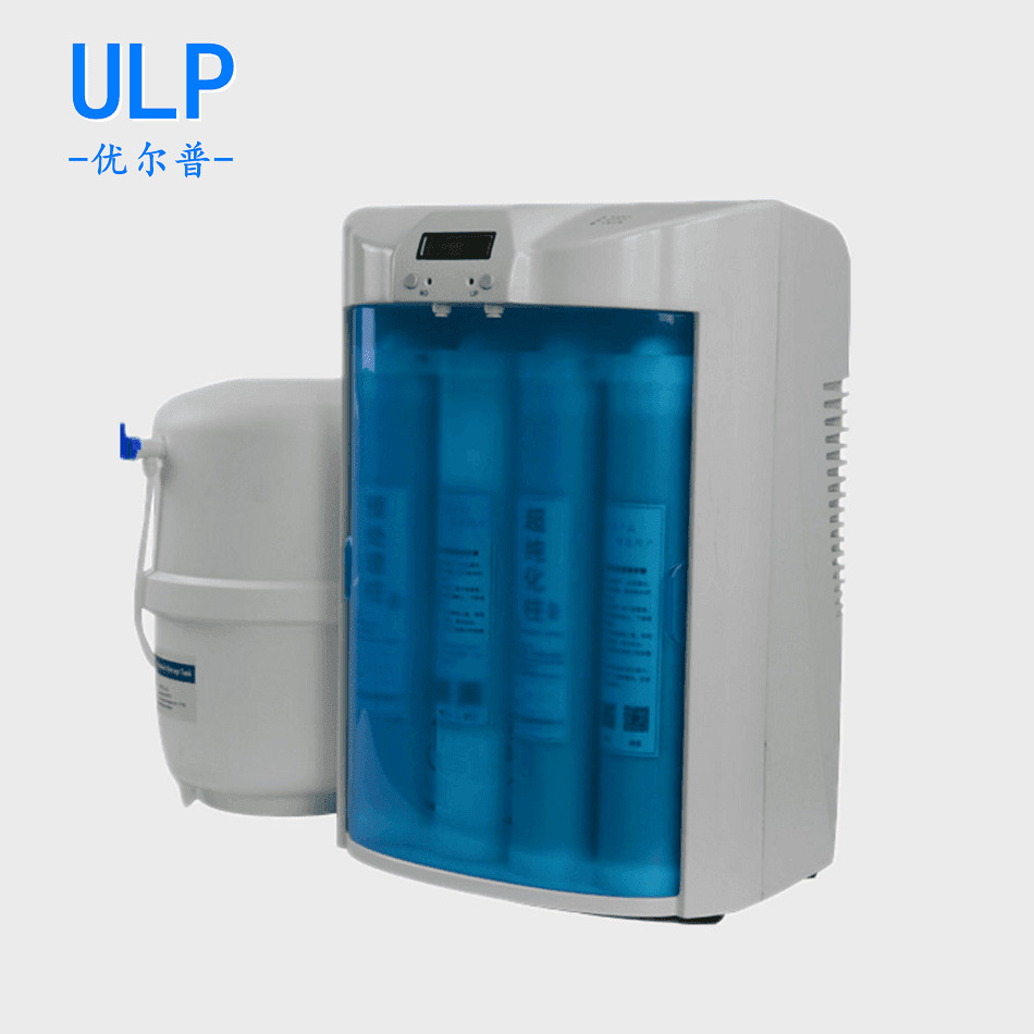 实验室纯水机 优普UPT经典型纯水机 实验用RO纯水制备仪器