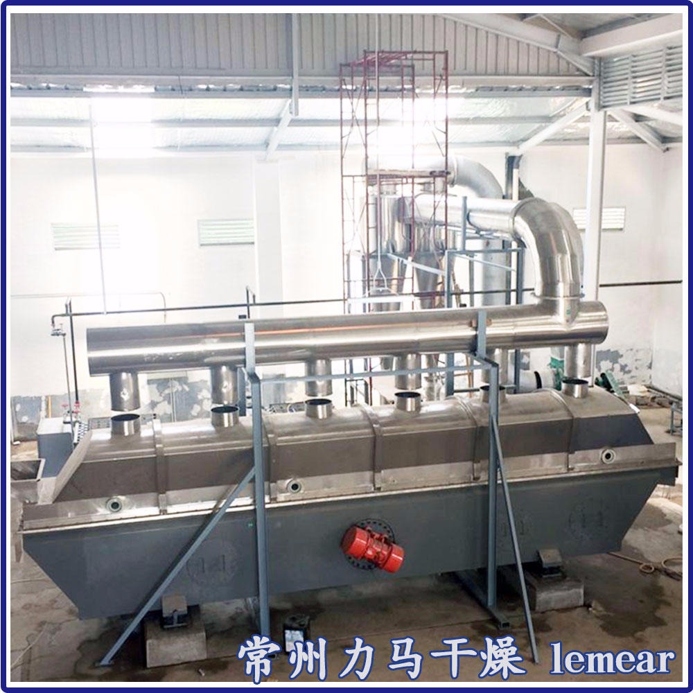 常州力马-三氯蔗糖干燥机ZLG-7.5×0.75、1.5 t/h含磷废水振动流化床热风干燥机组图片