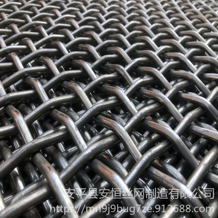 65号锰钢筛网丝径3mm网孔15mm 方孔锰钢网 方孔过滤锰钢筛网 安恒