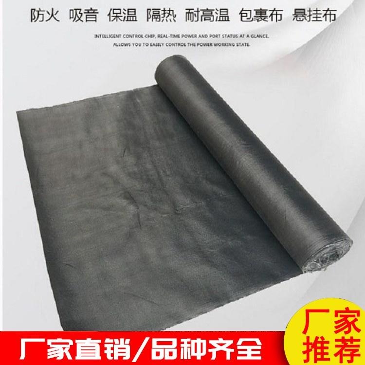 碳纤维玻璃纤维布 黑色玻纤布 安朗 黑色玻璃纤维布 黑色玻纤布