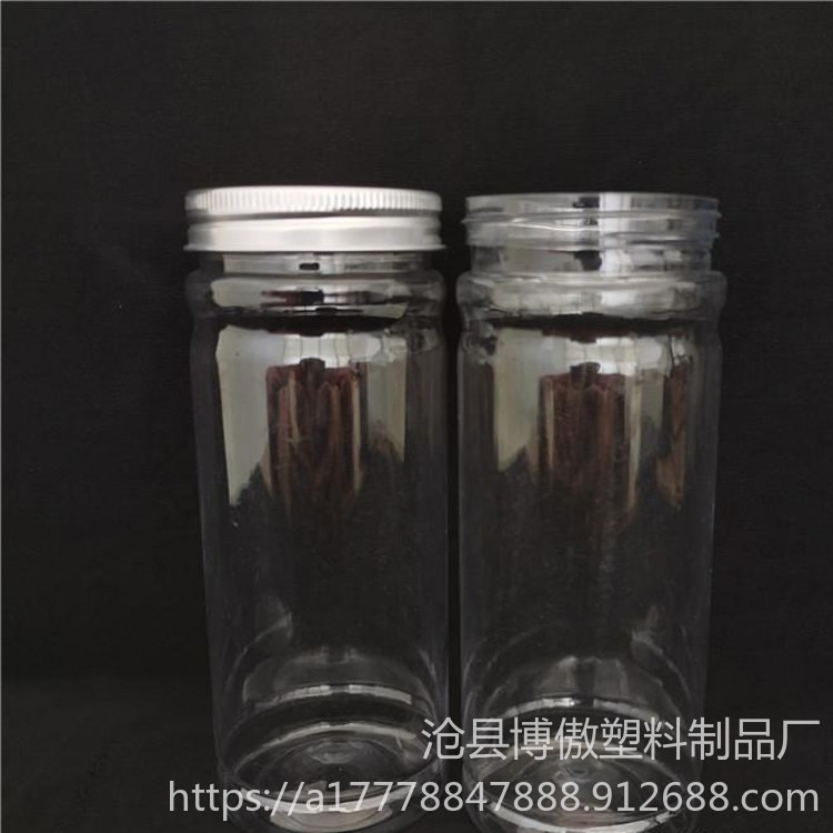坚果收纳透明密封瓶 博傲塑料  塑料食品罐 塑料罐子 pet易拉罐