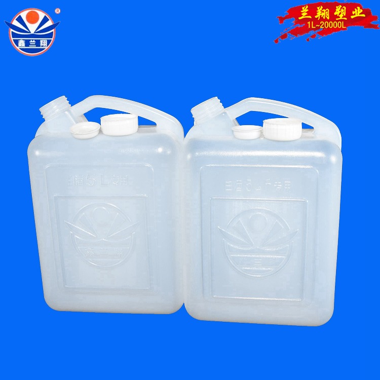临沂兰翔5公斤塑料壶 5公斤塑料壶生产厂家 批发装食品用5公斤塑料壶