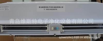 供应：胶南市风幕机 空气幕 热风幕 风帘机示例图3