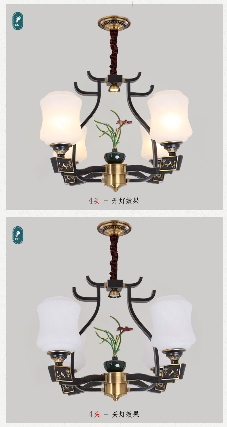 品牌厂家直销新中式吊灯中国风客厅餐厅卧室现代简约灯复古中式灯示例图8