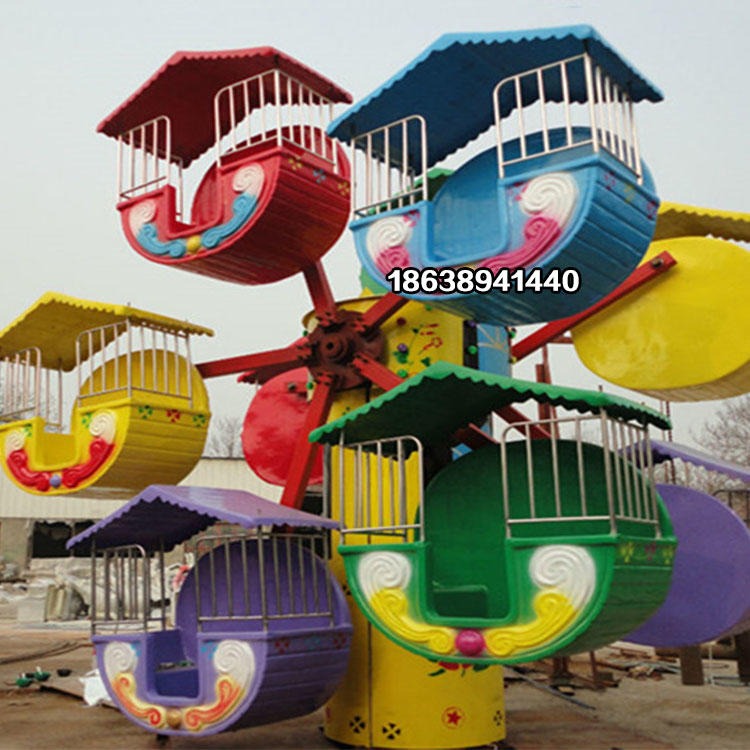 新款儿童游乐设备 小型观览车 万之利儿童乐园游乐设备图片