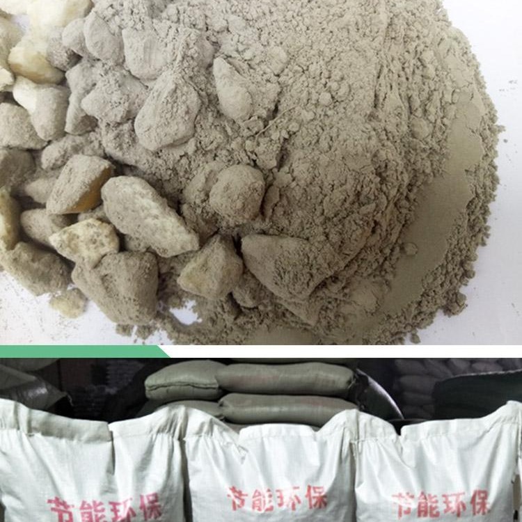 西桑生聚氨酯A型轻集料混凝土 国标  轻集料混凝土收率高