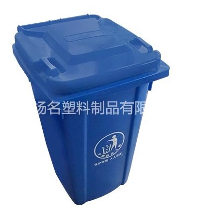 户外环卫工业加厚垃圾桶 上海垃圾分类加厚带盖塑料240升垃圾桶 带轮可配脚踏