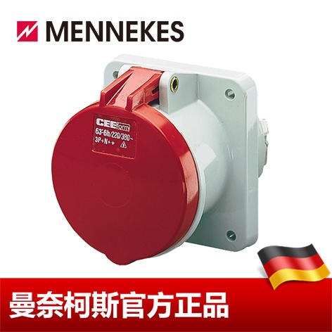 工业插座 MENNEKES/曼奈柯斯  工业插头插座 货号 1252A 63A 5P 6H 400V IP44 德国进口