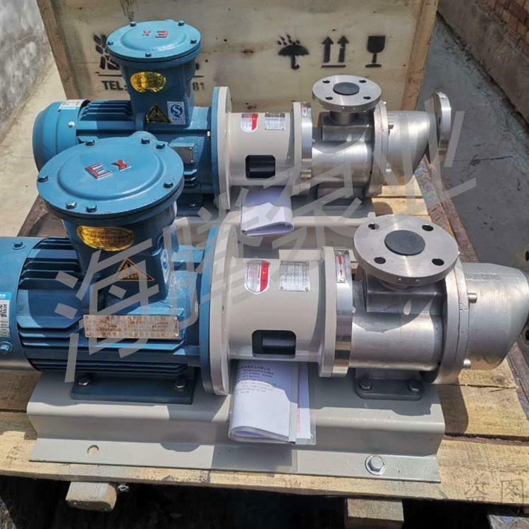 海腾泵业 HVP3.3真空出料泵 卧式高真空出料泵 HVP系列真空出料齿轮泵