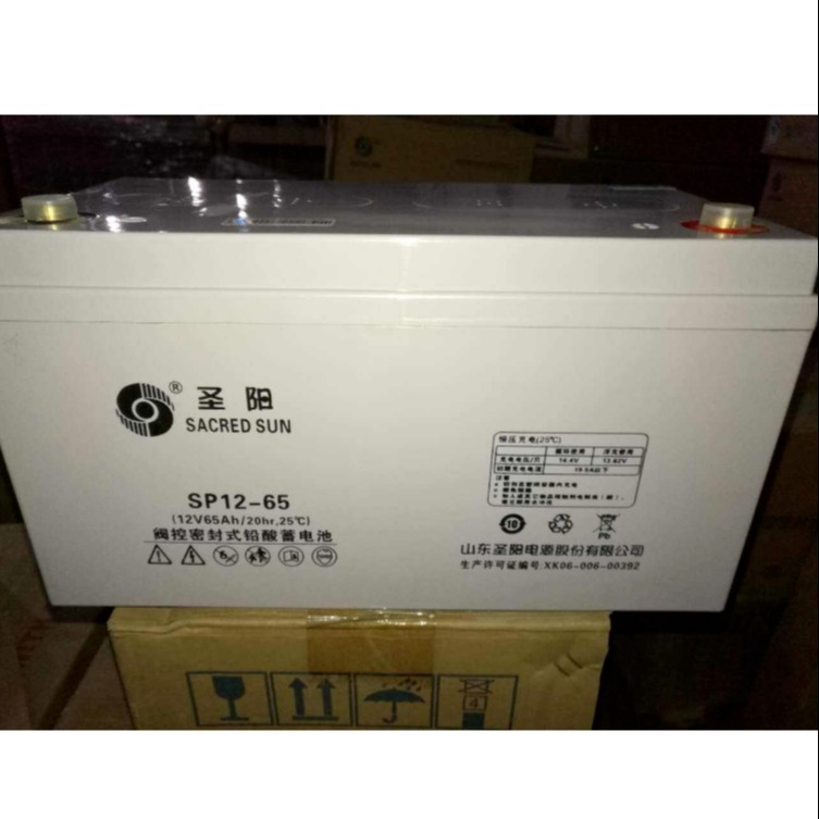 供应圣阳蓄电池GFMJ-800铅酸免维护固定型应急电源2V800AH